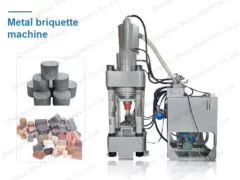 vertical metal briquetting machine