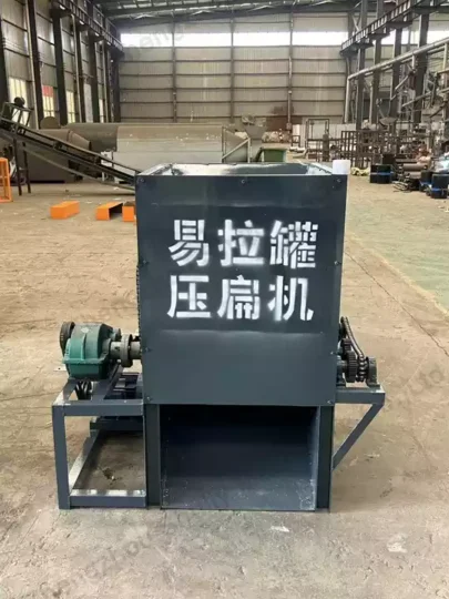Crusher for aluminum soda cans
