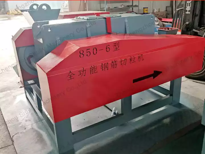 Scrap Rebar Granulator: Heavy-Duty Steel Bar Cropping Machine for Recycling 7 Steel bar pellet cutting machine